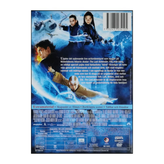 Avatar: The Last Airbender