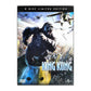 King Kong