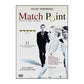 Match Point