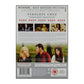 Vicky Cristina Barcelona