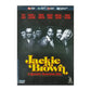 Jackie Brown