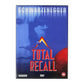 Total Recall