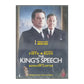 The King’S Speech