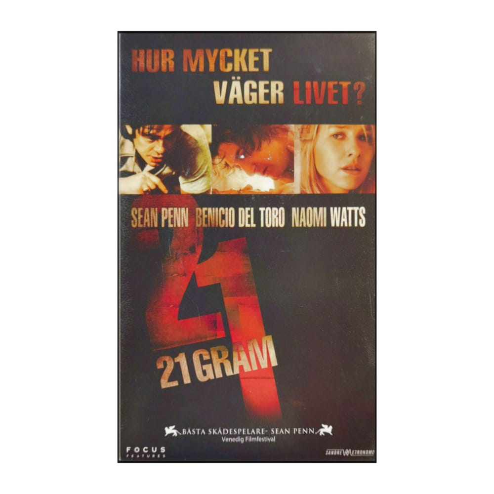 21 Grams