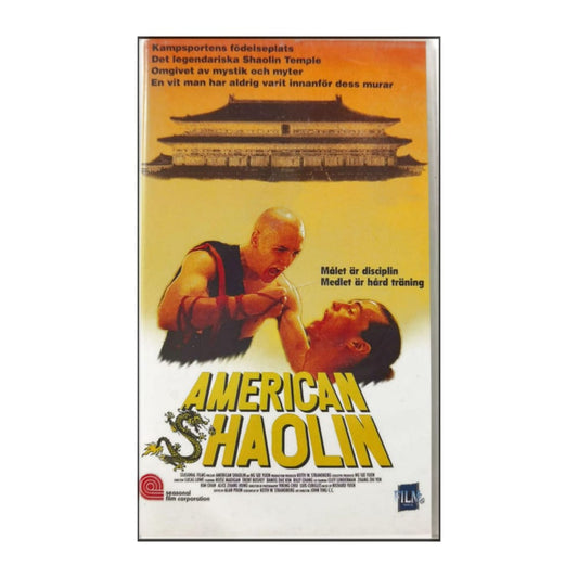 American Shaolin (1991)