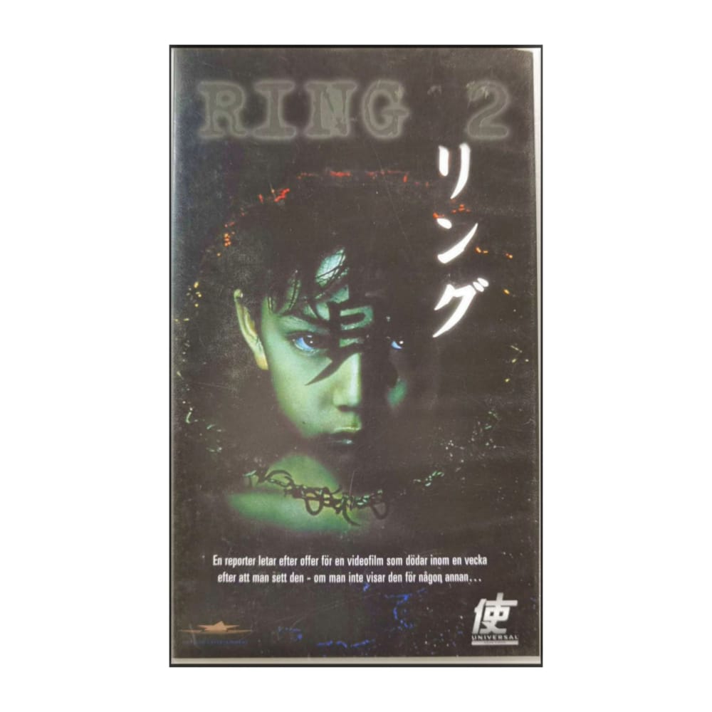 The Ring | Ringu 2