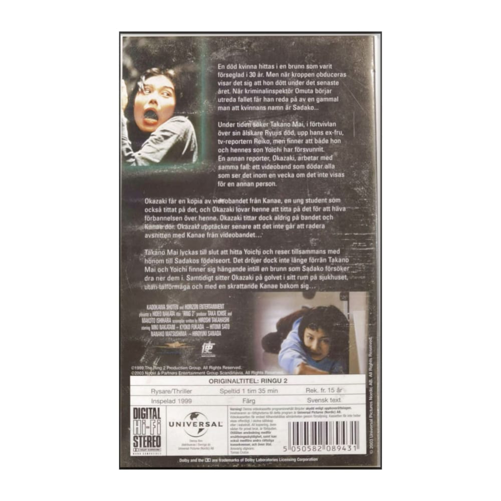 The Ring | Ringu 2