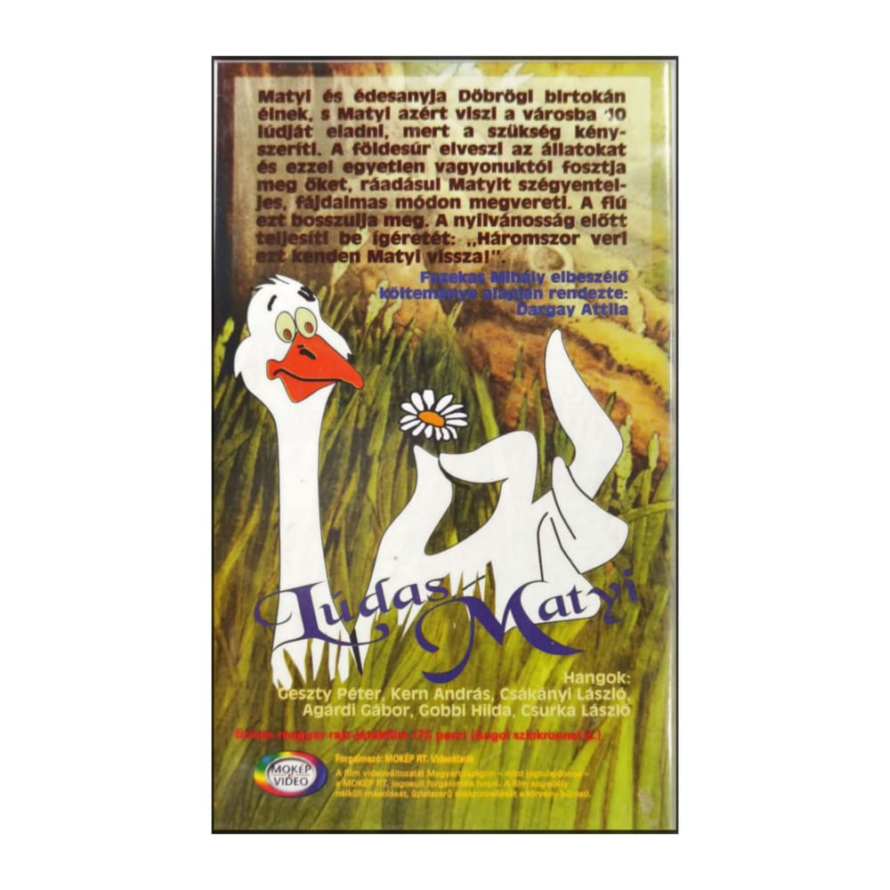 Ludas Matyi (1977)