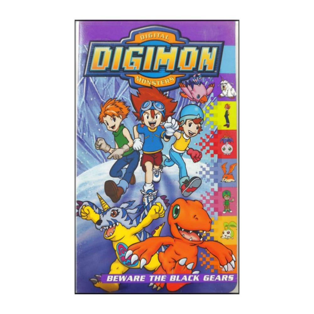 Digimon: Digital Monsters V3