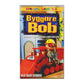 Bob The Builder | Byggare Bob: Dansar Cowboydans
