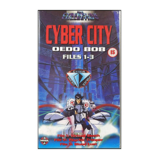 Cyber City: Oedo 808 - Files 1-3