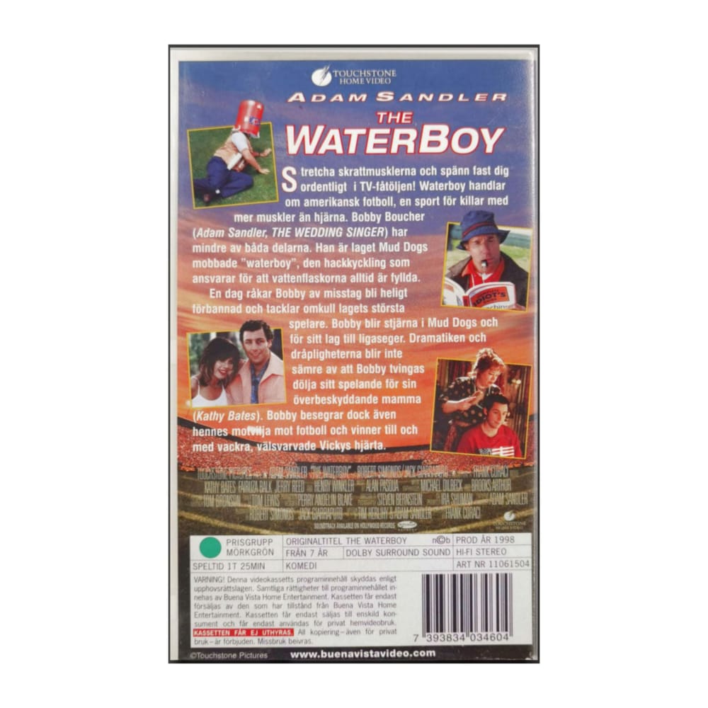 The Waterboy