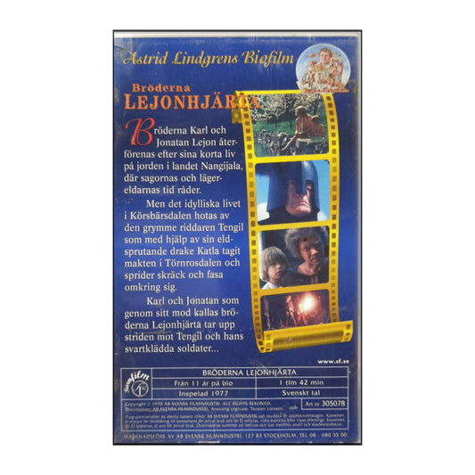 Bröderna Lejonhjärta