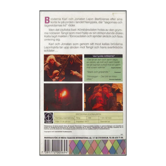 Bröderna Lejonhjärta