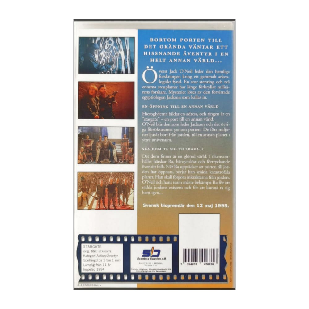 Stargate