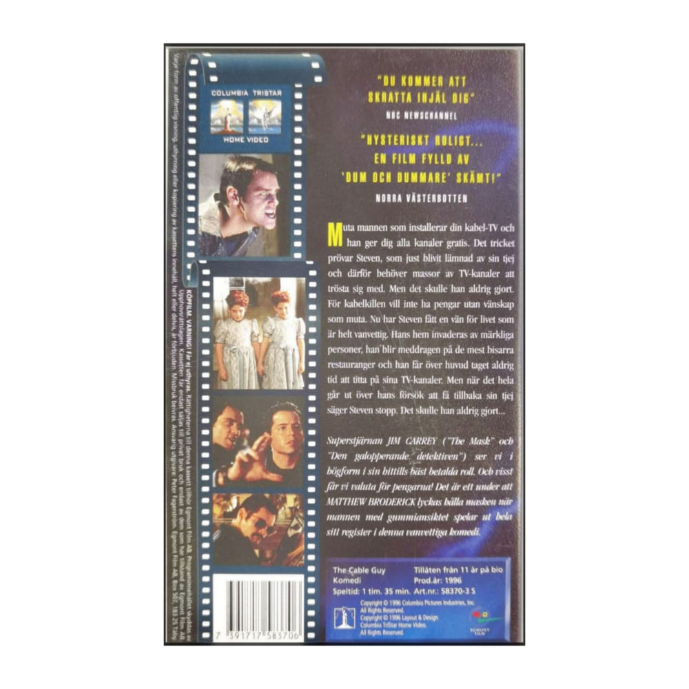 The Cable Guy