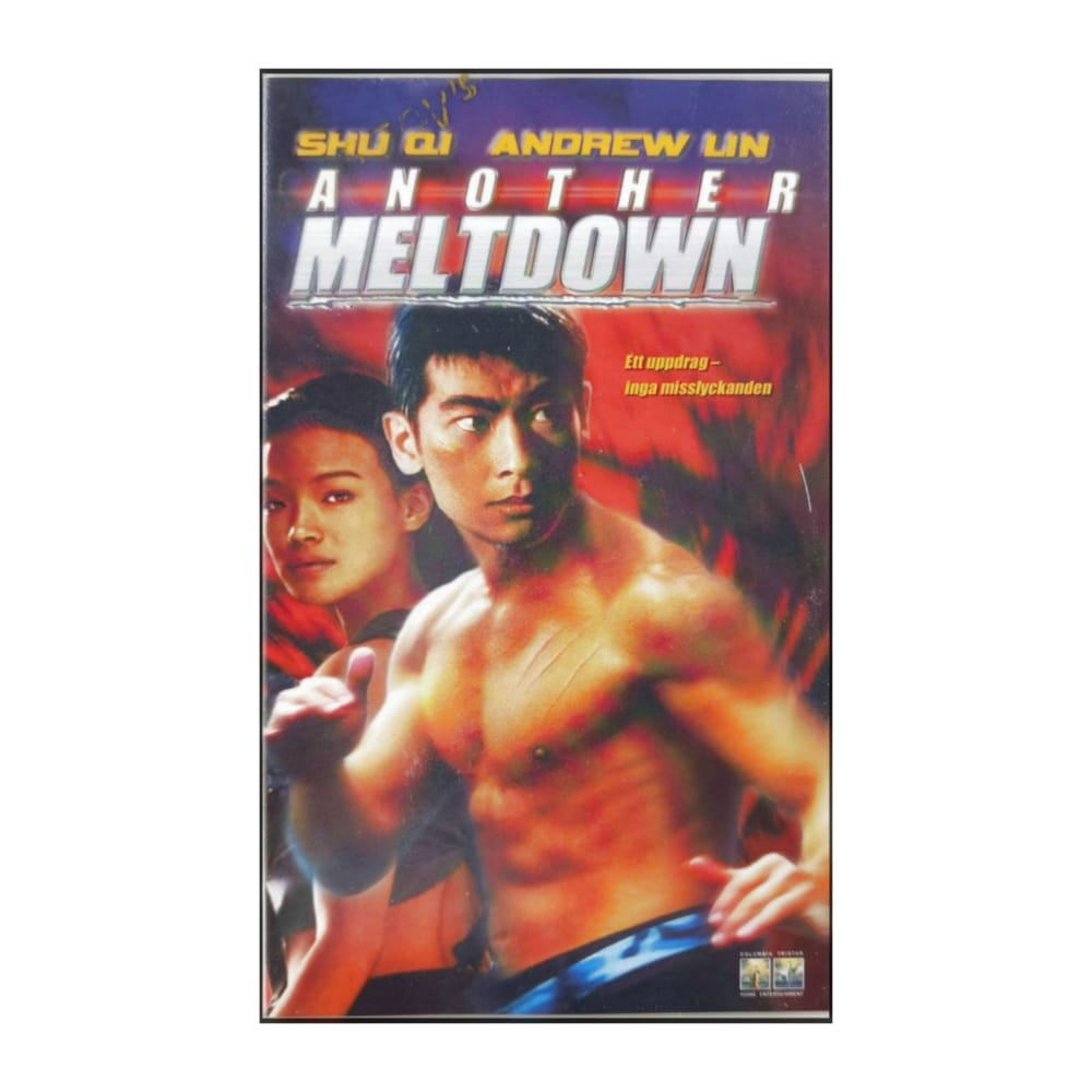 Bi Xie Lan Tian | Another Meltdown