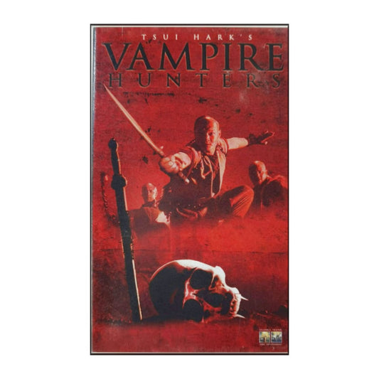 Geung See Dai Si Doi | Vampire Hunters
