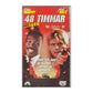 48 Hrs | 48 Timmar Igen