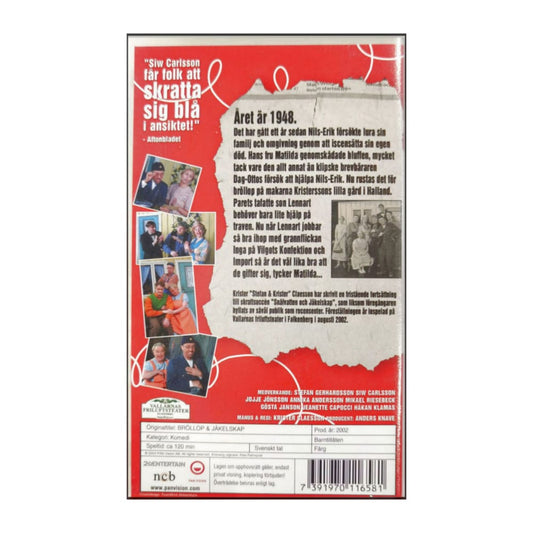 Bröllop Och Jäkelskap (2003)