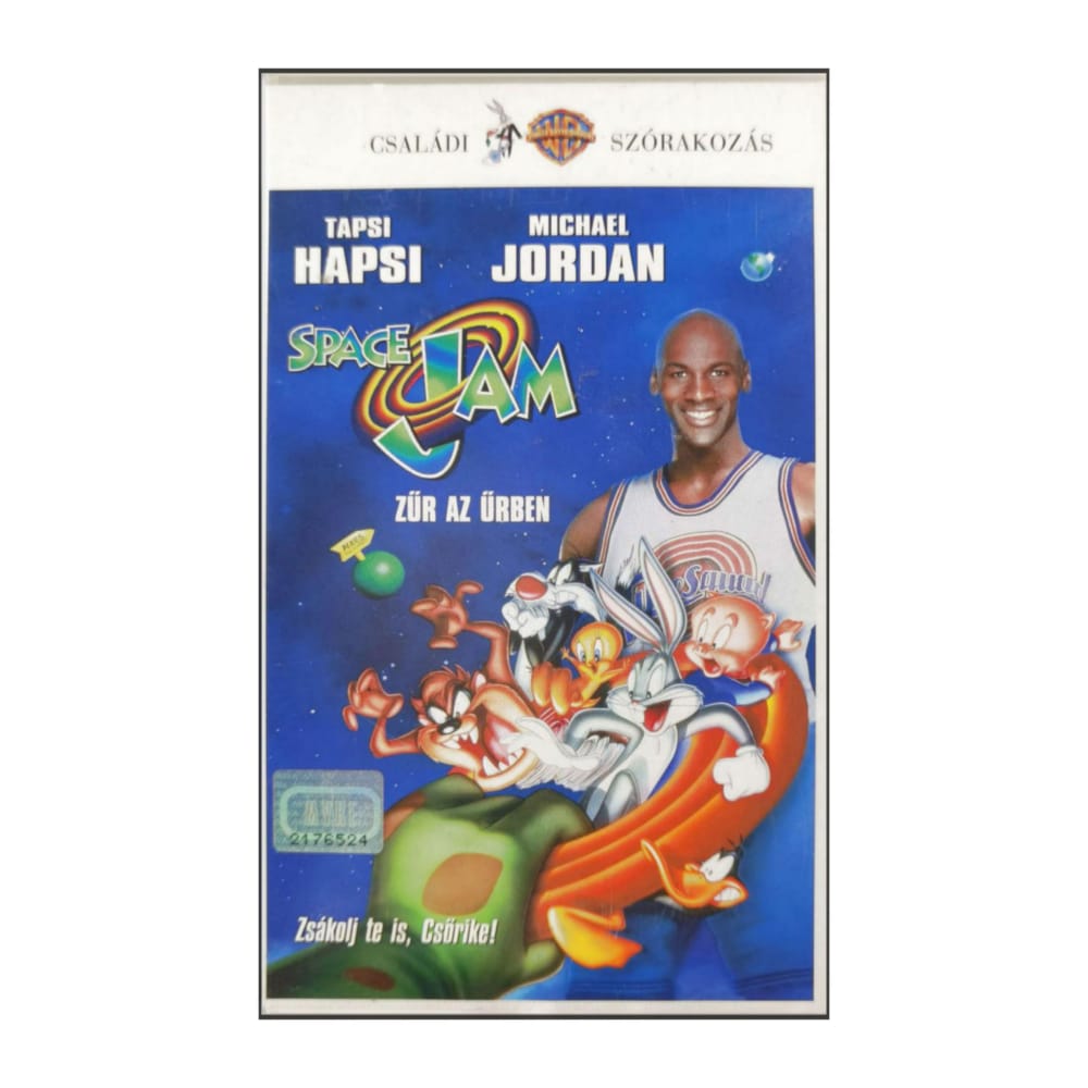 Space Jam