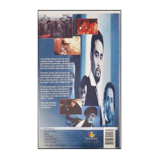 Redline (1997) The Syndicate