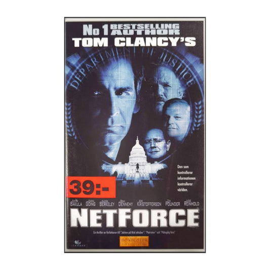 Netforce