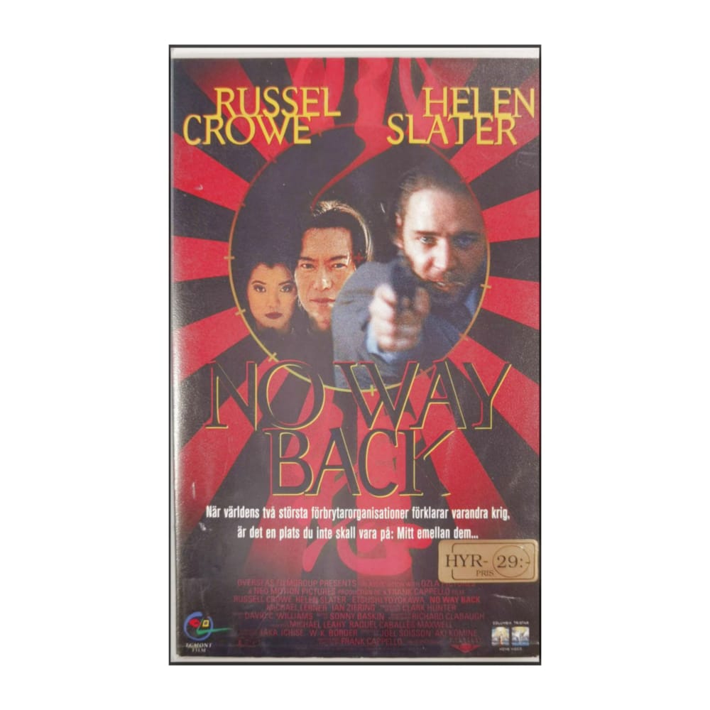 No Way Back