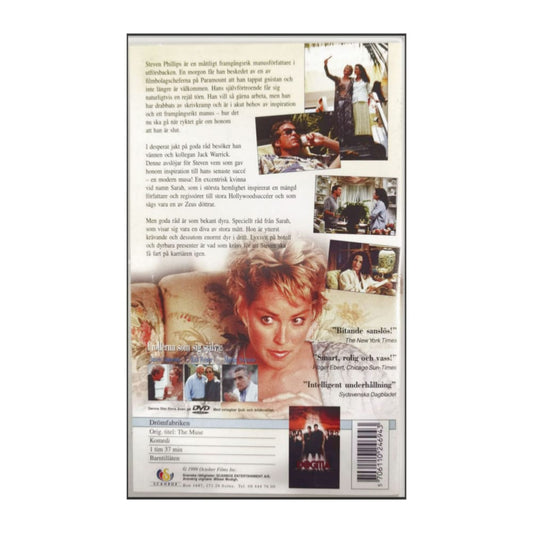 The Muse | Drömfabriken