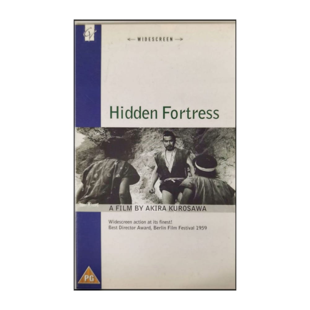 The Hidden Fortress (1958)