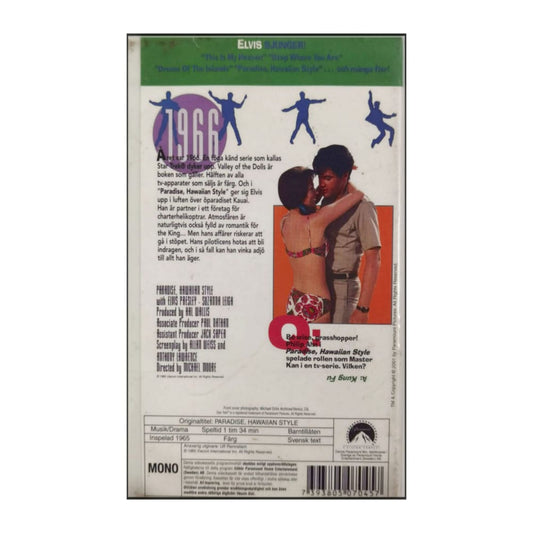 Paradise, Hawaiian Style (1966)