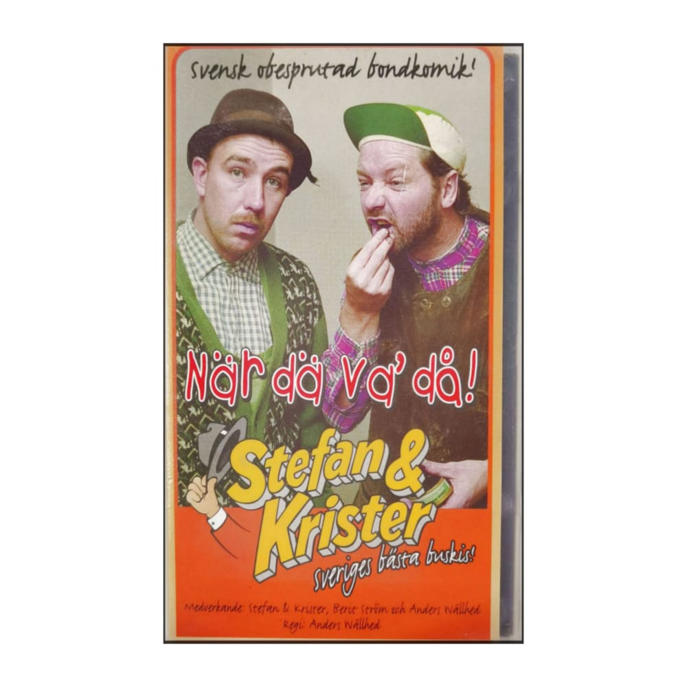 Stefan & Krister: När Dä Va Då