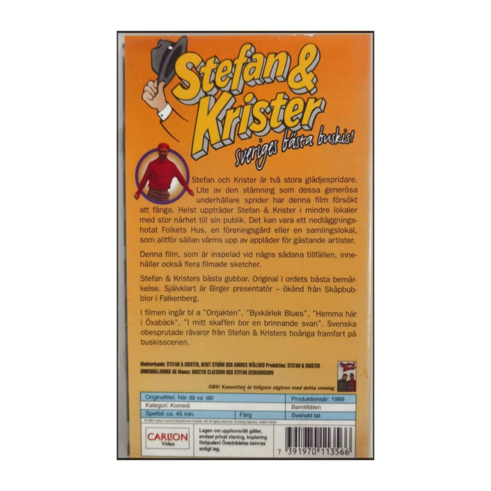 Stefan & Krister: När Dä Va Då