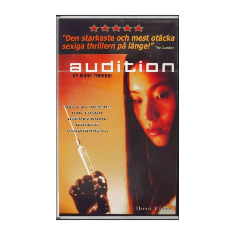 Audition (1999)