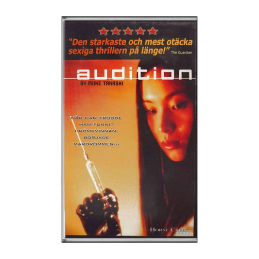 Audition (1999)