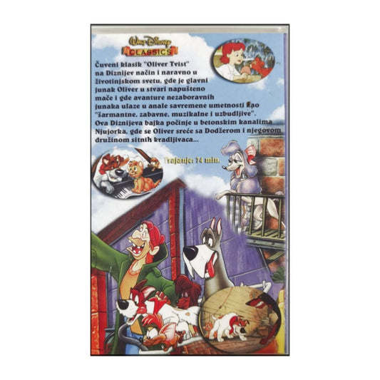 Oliver & Company | Oliver I Družina