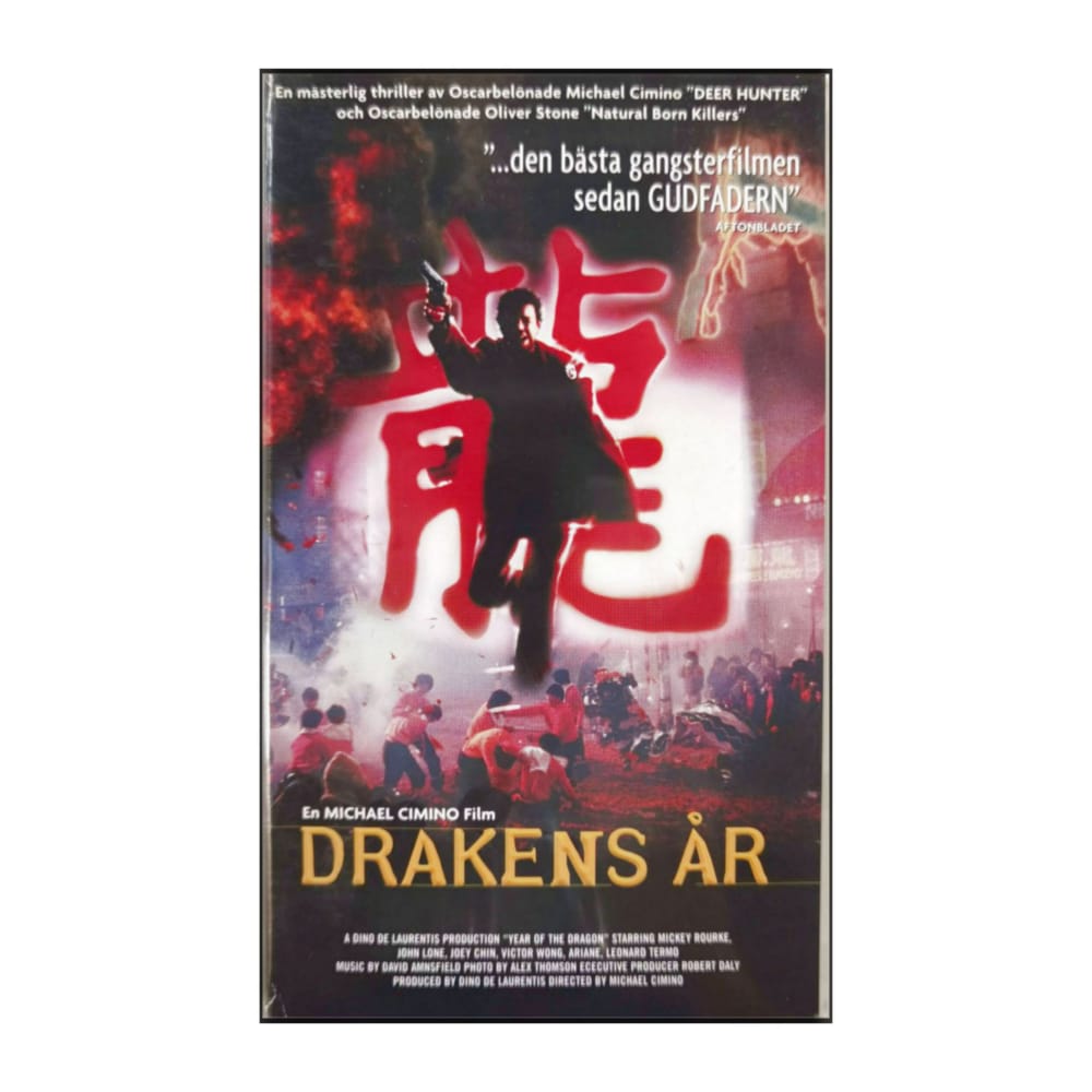Year Of The Dragon | Drakens År