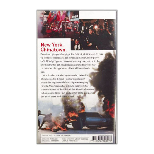 Year Of The Dragon | Drakens År