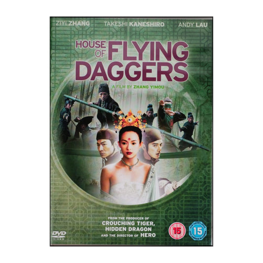 House Of Flying Daggers