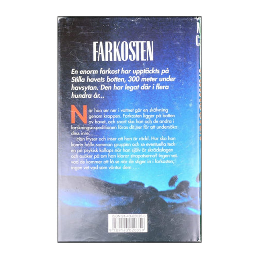 Michael Crichton: Farkosten