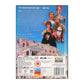 Monty Python'S Life Of Brian