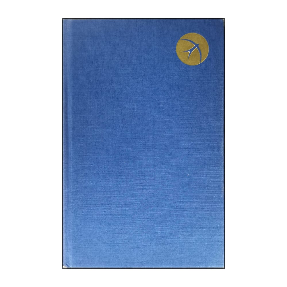 Donald E. Westlake: En Tavla För Mycket