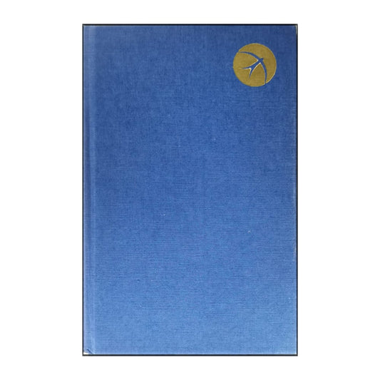 Donald E. Westlake: En Tavla För Mycket