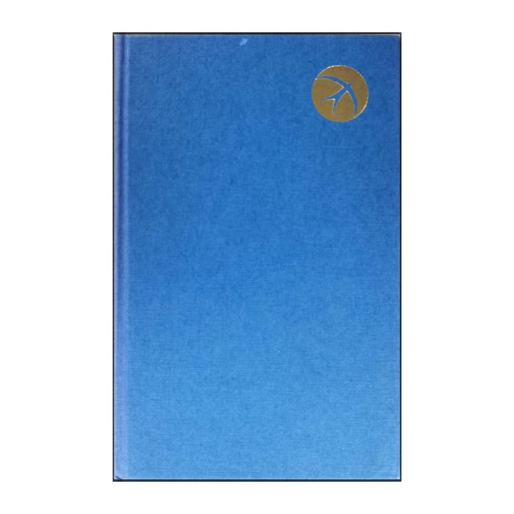 Alice Lyttkens: All Livets Härlighet