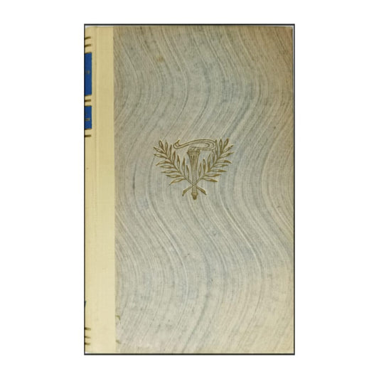 Kristian Kristiansen: Fredlös