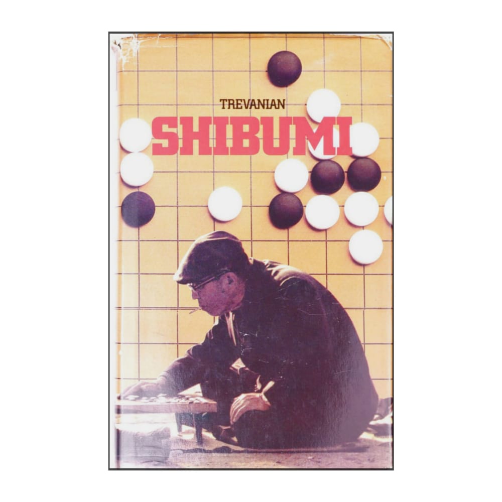 Trevanian: Shibumi
