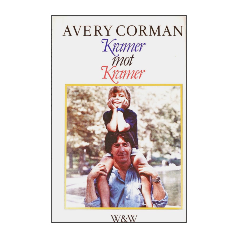 Avery Corman: Kramer Mot Kramer