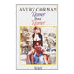 Avery Corman: Kramer Mot Kramer