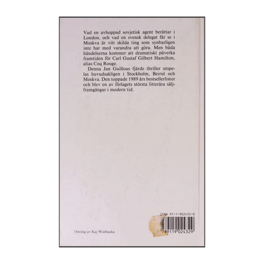 Jan Guillou: Fiendens Fiende
