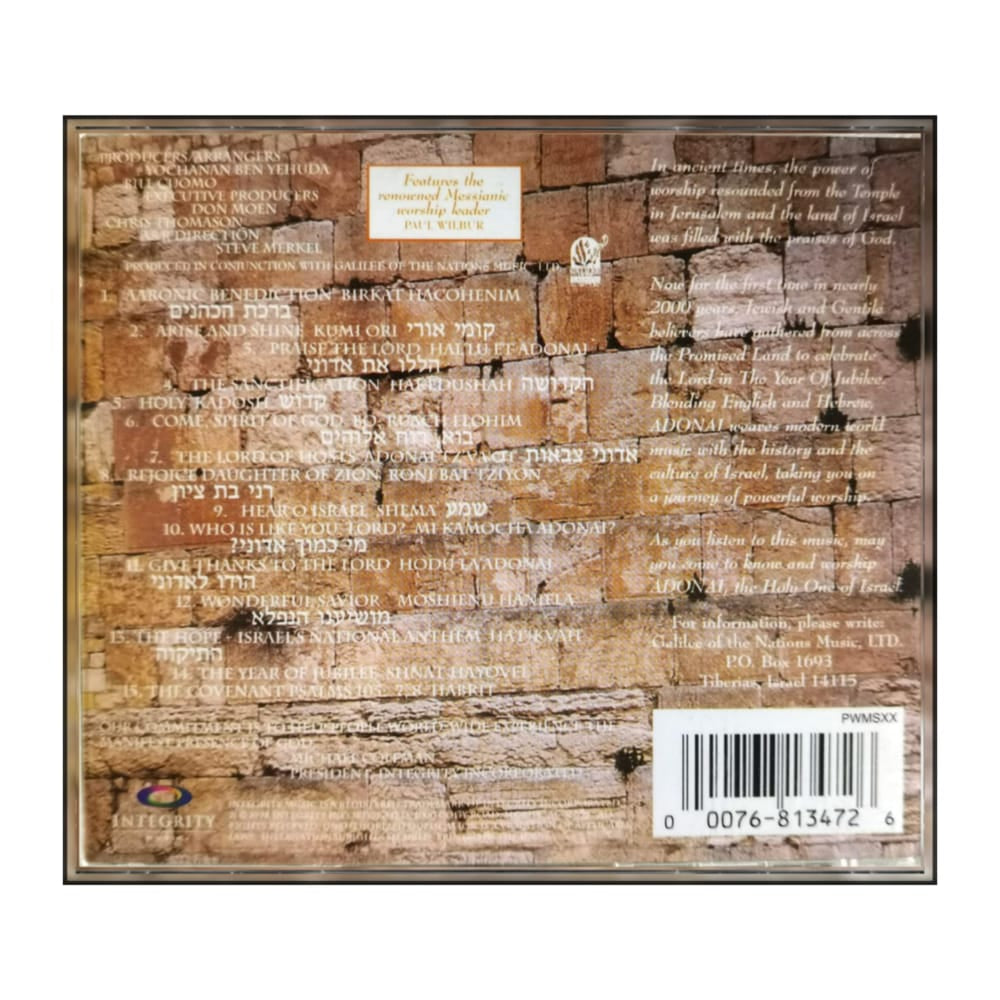 Adonai: The Power Of Worship From The Land Of Israel